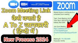 zoom meeting link kaise banaye | meeting link kaise banaye #zoom #zoommeeting #mukeshtech7m #zoomapp