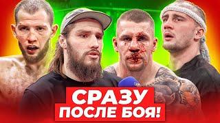 Сразу после боя: Туйнов о бое с Хайбулой. Тесиев про реванш с Никархо / Полное интервью