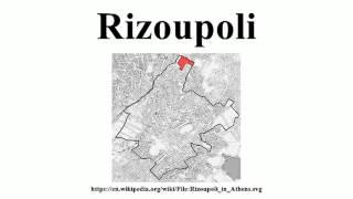 Rizoupoli