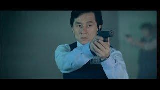 New Police Story (2004) tribute - Teenagers