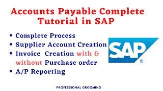 Sap accounts payable training | SAP Accounts Payable complete Tutorial