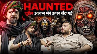 Aghori Baba ke Saath Ghost Encounter | horror podcast | The Real One