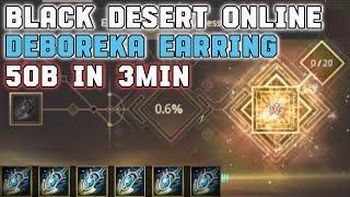 BDO | 50B in 3min Deboreka Earring