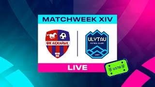 АКЖАЙЫК - УЛЫТАУ | 14 ТУР | QJL U17B 2024