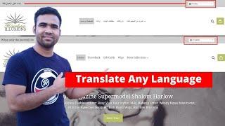 How to add google translate on shopify || How to add translator on shopify store || Shopify tutorial