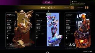 【Reasnow s1】 ソロランク 21kill 5000dmg