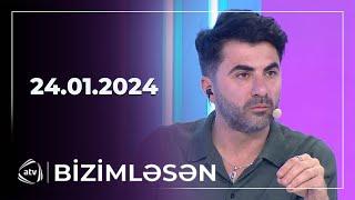 Bizimləsən / 24.01.2024