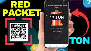 Binance red packet code today | today red packet code in binance | red packet code Ton #toncoin