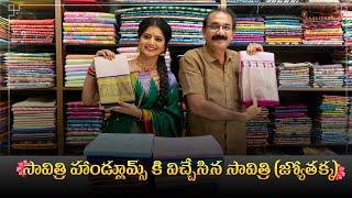 𓍢ִ໋͙֒ Saavithri at Saavithri Handlooms~Jyothakka Explores 𓍢ִ໋͙֒