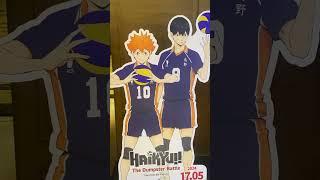 Haikyuu movie 2024 #haikyuu #hinata #hinatashouyou #kageyama #kageyamatobio