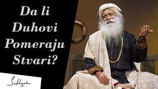 Duhovi i paranormalne aktivnosti | Sadhguru