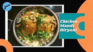 CHICKEN MANDI BIRYANI | BAKED CHICKEN MANDI BIRYANI | MANDI BIRYANI RECIPE | 3Gens Kitchen