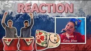 ЭТО РУССКАЯ ЖЕНЩИНА!!! MANIZHA - RUSSIAN WOMAN  - REACTION - EUROVISION RUSSIA  2021