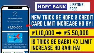 New Trick Se HDFC 2 Credit Card Limit Increase Ho Gyi | Sabki Increase Ho Rahi Hai Jaldi Karwalo |
