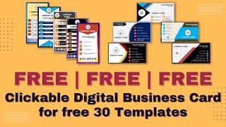 Digital Business Card with 30 Templates  for Free  | OMT  | Kaushal Pandey | FOR FREE