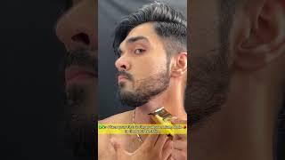 How to Shape up your Beard at Home?#dailyshorts #beard #grooming #beardstyle #mensgrooming #tips