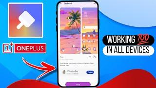 Themestore App Is Not Available In OnePlus Mobiles Problem | How To Use Theme Store In OnePlus