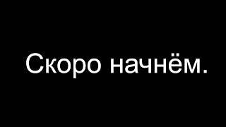 Стрим: Отвечаю на вопросы. Смотрим видео.