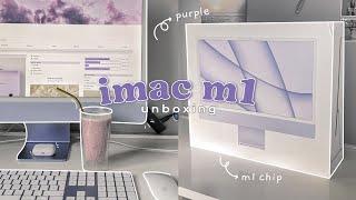  iMac m1 24’ purple 2021 unboxing  + desk tour 🪴 (ASMR & aesthetic)