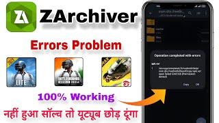 Operation Completed With Errors | Fix  Zarchiver Errors Problom | Zarchiver Completed Error Fix 2024