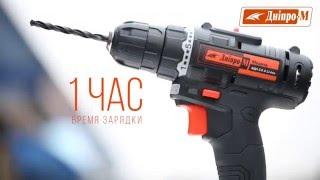 Аккумуляторная дрель-шуруповерт Дніпро-М АДЛ-14,4