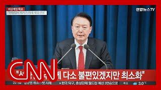 South Korean president declares emergency martial law