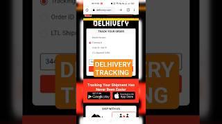 Delhivery courier tracking service | delhivery courier kaise track kare @gdsbpm #delhivery #courier