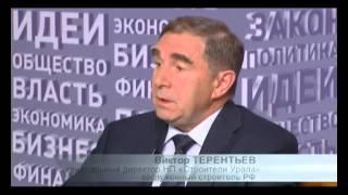 Анонс. Лобби-холл. Виктор Терентьев