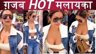 HOT Malaika Arora  spots with son | Bollywood News Latest Today