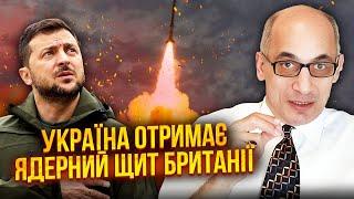 ЮНУС: Усе! Трамп готує ПЕРЕМОГУ УКРАЇНИ! Путін догрався з «Орєшніком». Байден пішов ВА-БАНК у війні