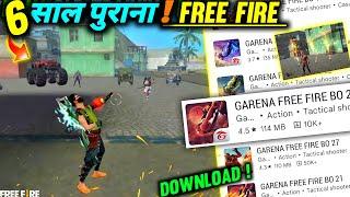 6 Year Old Free Fire Game Play Now  & Download old Free Fire Top Tricks