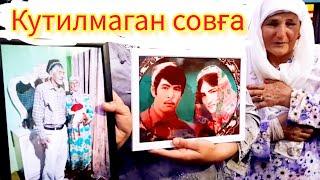 Мусофир Апамиз Онажонига кутилмаган Сюрприз қилдик.