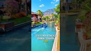 2024 Yılında Kesinlikle Görmeniz Gereken 3 Yer #gezi #travel #seyahat #deniz #tatil #love #nature