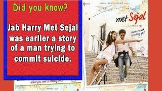 Jab Harry Met Sejal - Lesser Known Facts - Shahrukh Khan - Anushka Sharma - KnowVids