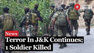 Poonch Attack: Indian Army Soldier Killed In Heavy Gunfight In Jammu And Kashmir’s Poonch