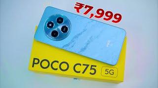 POCO C75 5G just ₹7,999/-  120Hz  Unboxing