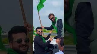 Mim party Imtiaz Ali Sahab#asduddinowaisi #shortvideo #viralvideos