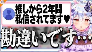 【滝汗】恐ろしい闇のお便り多数…嫌な汗が止まらない犬山たまき【#魁たまき塾 #のりお懺悔室】