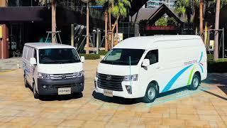 Foton Motor - FOTON NEW EDITION VIEW CS2&C2