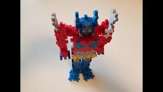 Plusplus Optimus prime