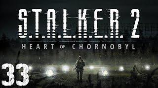 S.T.A.L.K.E.R. 2: Heart of Chornobyl #33. Три Капитана