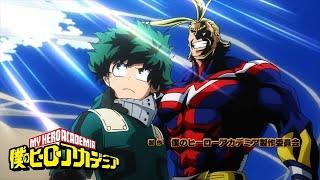 My Hero Academia Season 3 Opening 1 | ODD FUTURE