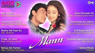 Mann Audio Songs | Aamir Khan | Manisha Koirala | Mann Audio Jukebox