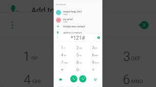 How To Check Idea Own Number | How to Check Own Idea Mobile Number in Telugu 2023|| Idea Number Code