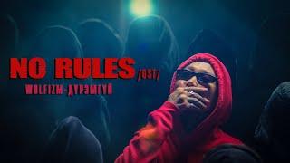 WOLFIZM - Duremgui (No Rules OST) ft. Dj Gezeg