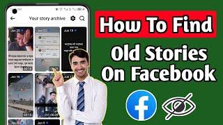 How To See Story Archive On Facebook (2024) | See Story Archive