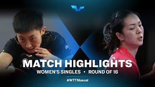 Fan Siqi vs Jia Nan Yuan | WS | WTT Contender Muscat 2022 (R16)