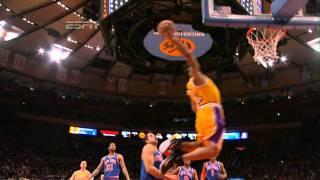 Shannon Brown's Incredible Slam at MSG