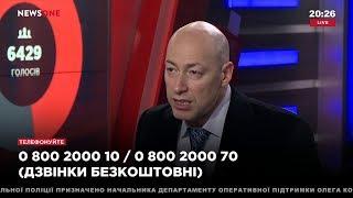 Гордон о том, почему так не любит СССР