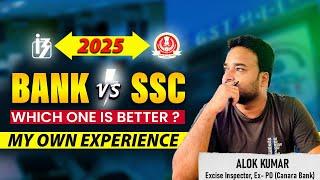 SSC vs Bank : Which Exam Should You Choose in 2025 ? I Simplicrack